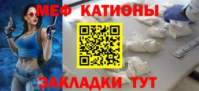 индика Ипатово