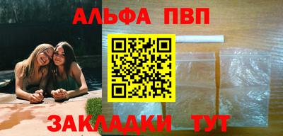 наркотики Ирбит