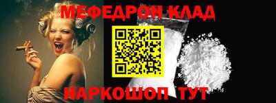 индика Ипатово