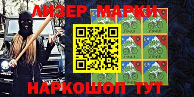 мескалин Изобильный