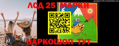 мескалин Изобильный