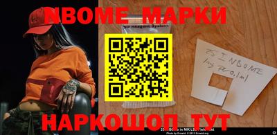 индика Ипатово