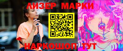 мескалин Изобильный