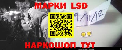 мескалин Изобильный