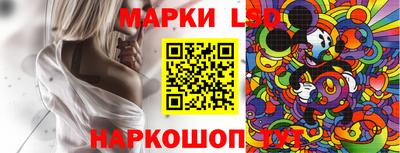 индика Ипатово