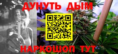 наркотики Ирбит