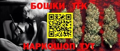 индика Ипатово
