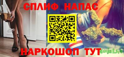 мескалин Изобильный