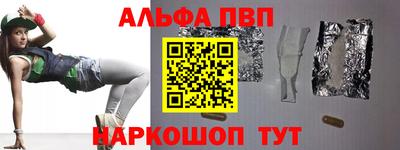 COCAINE Тверь