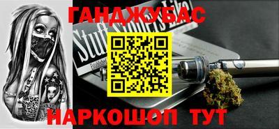 мескалин Изобильный