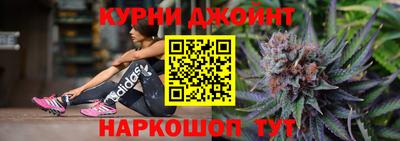 наркотики Ирбит
