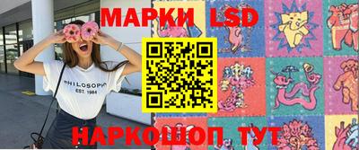 наркотики Ирбит