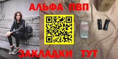 наркотики Ирбит