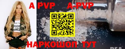 наркотики Ирбит