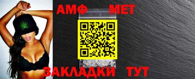 индика Ипатово