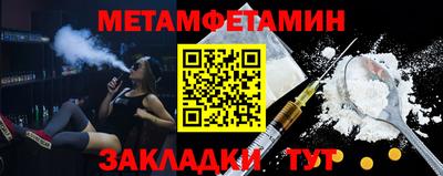 мескалин Изобильный