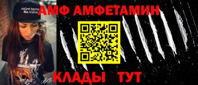 мескалин Изобильный
