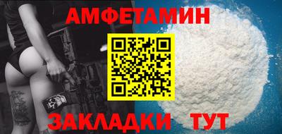 мескалин Изобильный