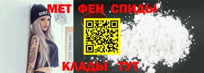 мескалин Изобильный