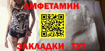мескалин Изобильный