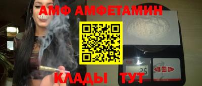 индика Ипатово