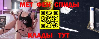 наркотики Ирбит