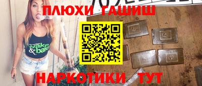 мескалин Изобильный