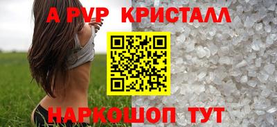 мескалин Изобильный