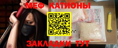 наркотики Ирбит