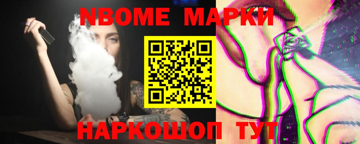 LSD-25 экстази кислота  ЛСД экстази ecstasy  Вход с VPN  Осинники 